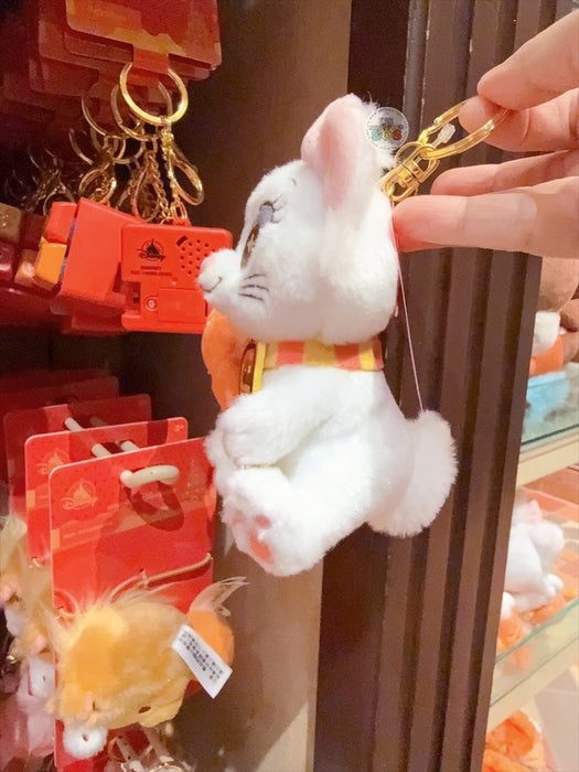 HKDL - 2026 Mickey & Friends Year of the Horse Chinese New Year Collection x Marie Plush Keychain