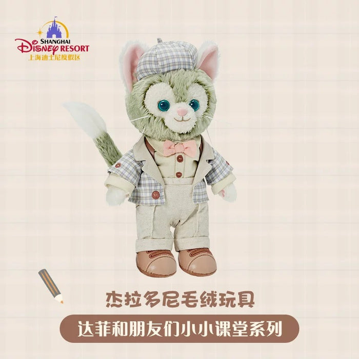 SHDL - Duffy and Friends Small Classroom Collection x Gelatoni Plush Toy