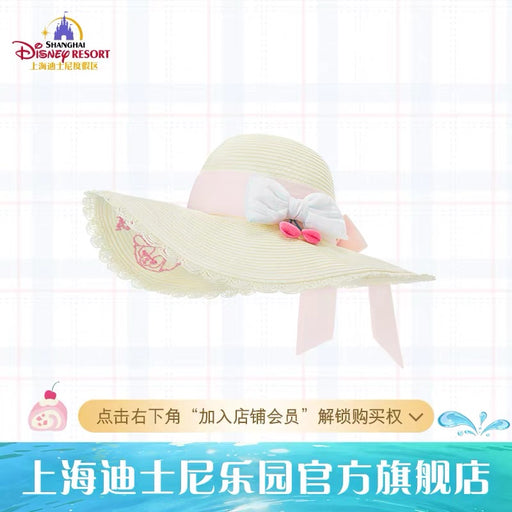 SHDL - 2026 Duffy & Friends Cherry Bakery Collection x LinaBell Straw Hat for Adults (Release Date: Jul 8, 2026)