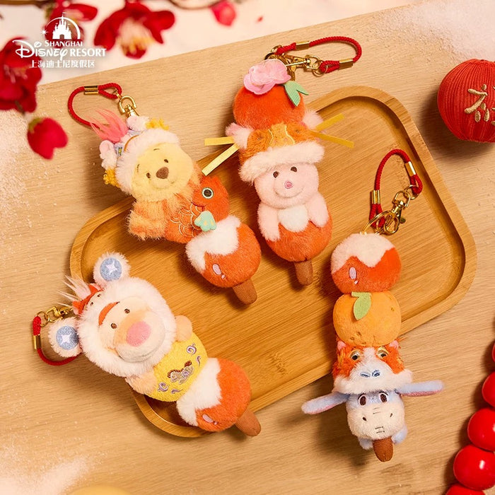 SHDL - 2026 Lunar New Year Winnie the Pooh & Friends Collection x Piglet "Sugar-Coated Fruits on a Stick" Shaped Plush Keychain (Release Date: Jan 30, 2026)