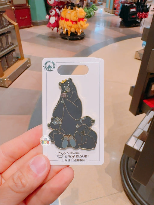 SHDL - Disney Mothers Pin x Brave Queen Elinor & Harris, Hubert, and Hamish