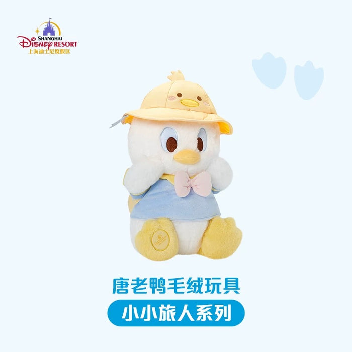 SHDL - Donald Duck ‘Little Traveler’ Plush Toy
