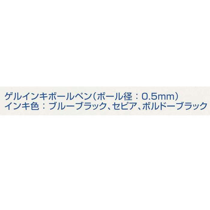 TDR - 2026 Disney Princess "You are Loved!" Collection x EnerGel Ballpoint Pens Set of 3 (Release Date: Jul 16, 2026)