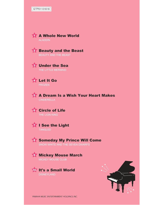 YMM - Disney Best Hits 10 Songs: Entry Level, Piano Solo (English Version)
