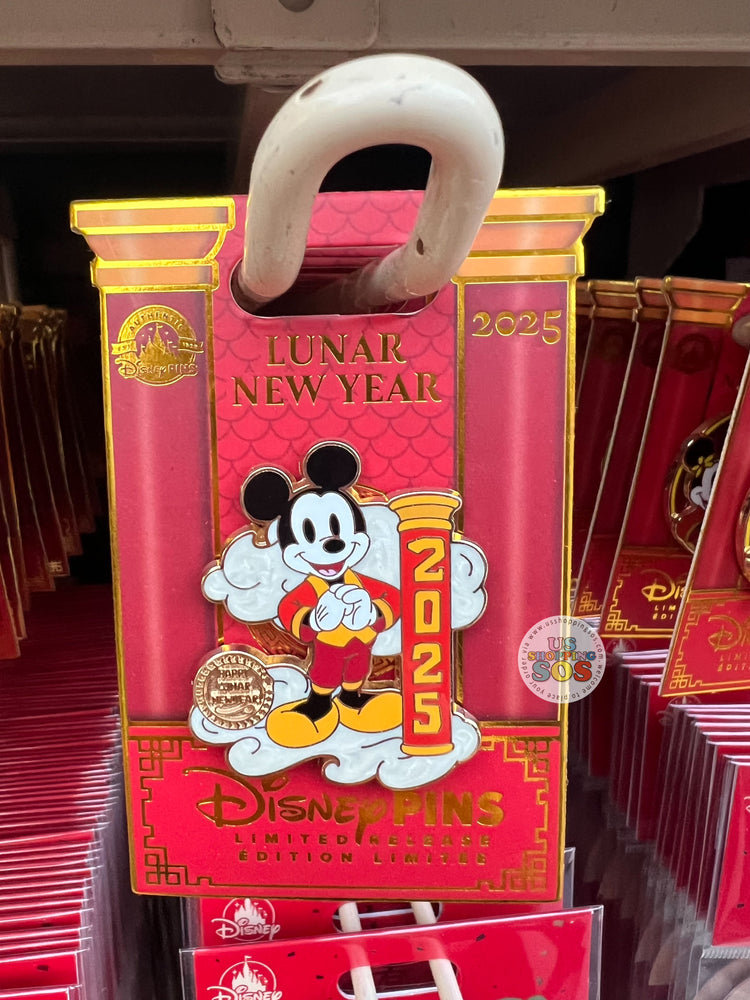 DLR - Lunar New Year 2025 - Mickey Pin