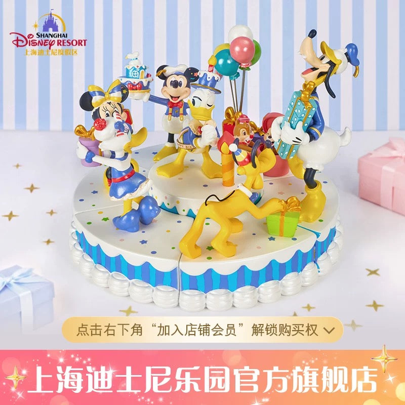 SHDL - 2026 Donald Duck Birthday Collection x Mickey & Friends Figures Blind Box (Release Date: May 29, 2026)