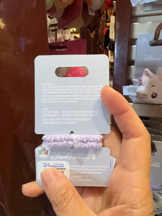 HKDL - Big Big Eyes Plushy Hair Accessory x Thumper