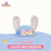 SHDL - 2026 Zootopia x Judy Hopps Bowler Hat with Ears for Adults