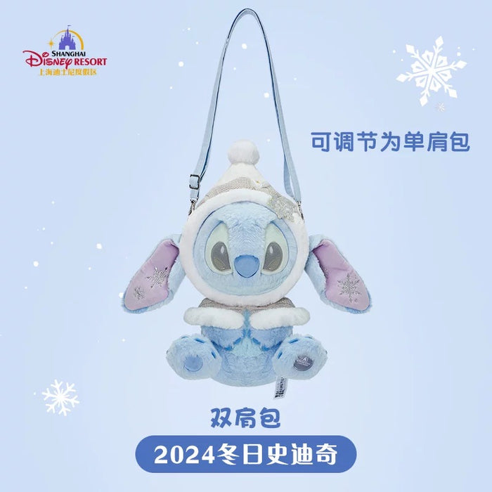 SHDL - Stitch & Angel Winter 2024 x Stitch Fluffy Plush Shaped Backpack & Shoulder Bag