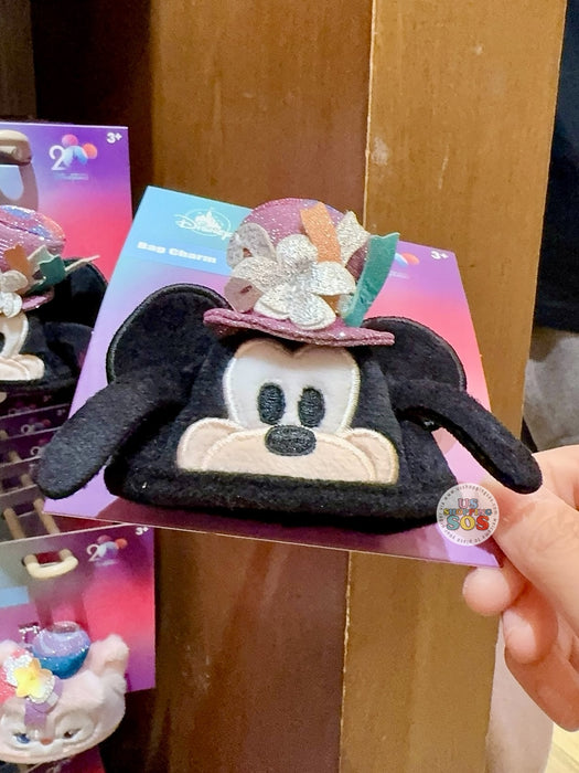 HKDL - 20th Anniversary Grand Celebration - Goofy SouvenEAR Mini Party Hat Keychain/Bag Charm