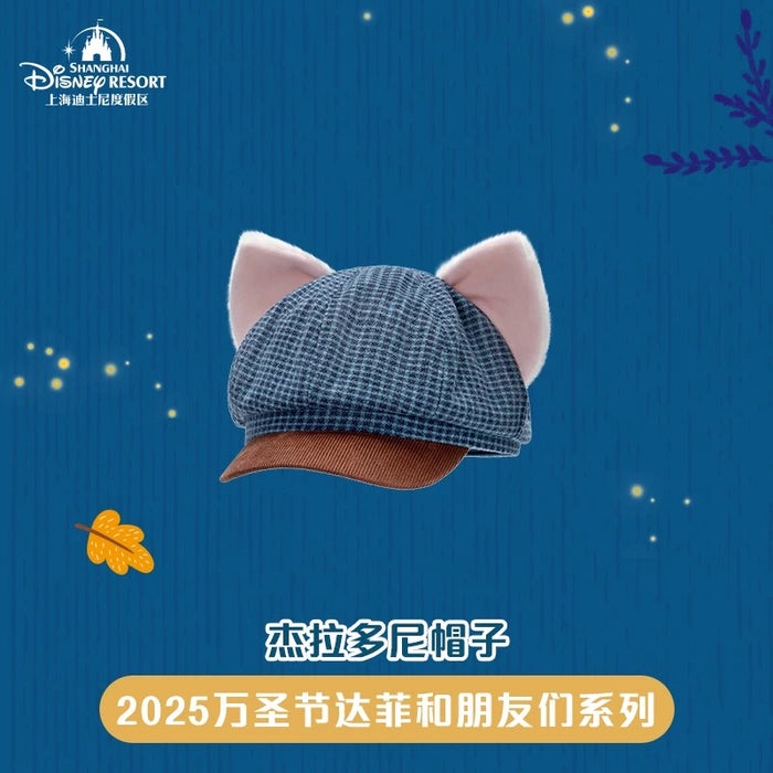 SHDL - 2025 Duffy & Friends Halloween Collection x Gelatoni Beret for Adults