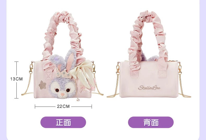 SHDL - StellaLou "Fantasy Dreamy Celebration" Collection x Bag