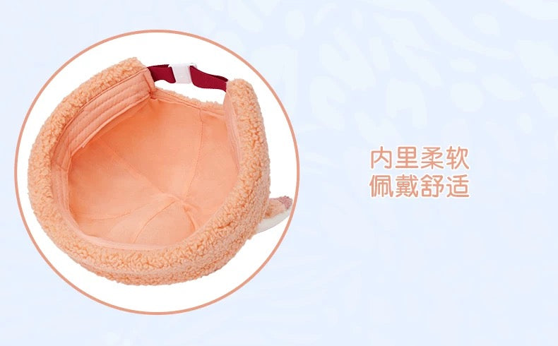 SHDL - 2025 Winter Zootopia Collection x Nick Wilde Fleece Beanies