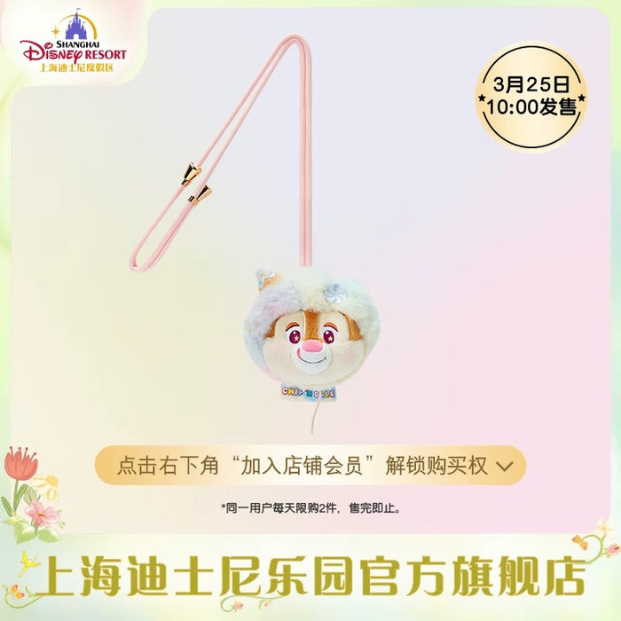 SHDL - Chip & Dale Cotton Candy Dreams Collection x Chip & Dale Multi-Functional Phone Lanyard