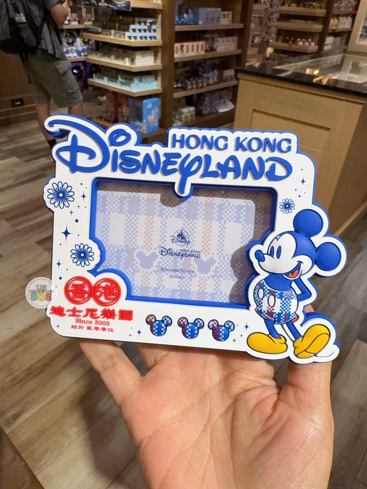 HKDL - 2026 Mickey’s Hong Kong Colors Collection x Magnet Picture Frame