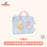 SHDL - 2025 Winnie the Pooh & Friends Home Collection x Winnie the Pooh & Piglet Laptop Bag