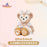 SHDL - Duffy & Friends Star Dream Melody Collection x ShellieMay Plush Toy
