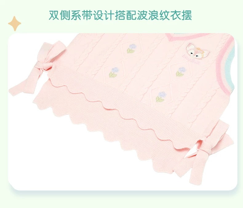 SHDL - Duffy & Friends Springtime 2025 Collection x LinaBell Sweater Vet for Adults