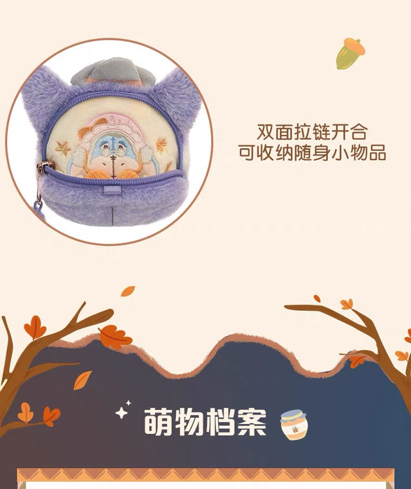 SHDL - 2026 Halloween Winnie the Pooh and Friends Collection x Tigger & Eeyore Fluffy 2 Sided Coin Pouch (Release Date: Oct 4, 2026)