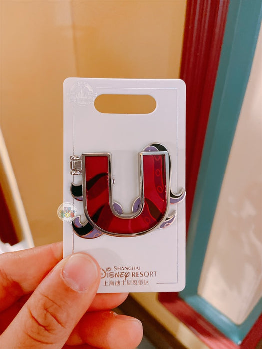 SHDL - Disney Character English Alphabet ‘U’ Ursula Pin