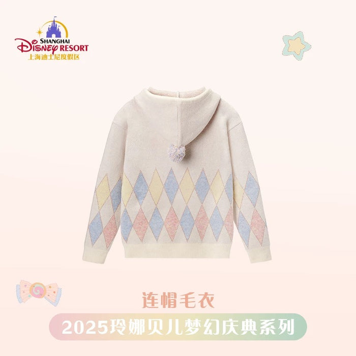 SHDL - LinaBell "Fantasy Dreamy Celebration 2.0 " Collection x Hoodie Sweater for Adults