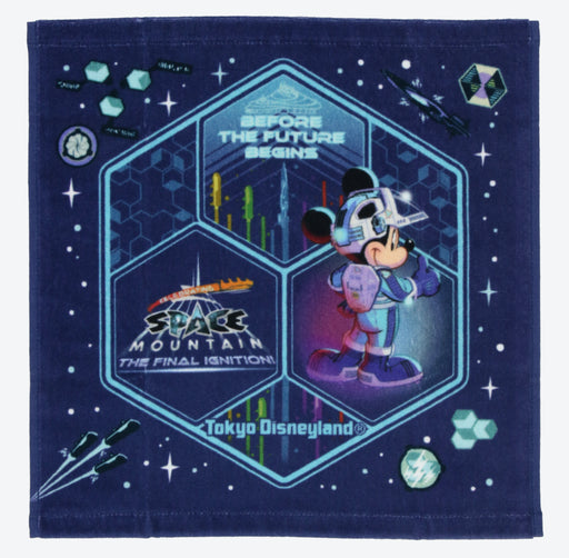 TDR - "Celebrating Space Mountain: The Final Ignition!" x Mini Towel (Release Date: Apr 8)