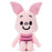 Japan Takara Tomy - Winnie the Pooh 100th Anniversary x TAROUT Piglet Ball Plush Toy (Release Date: Jul 18, 2026)
