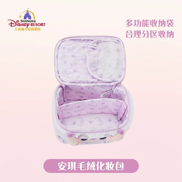 SHDL - Fluffy Angel Vanity Pouch