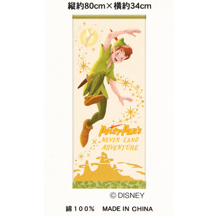 TDR - Fantasy Springs "Peter Pan Never Land Adventure" Collection x Face Towel