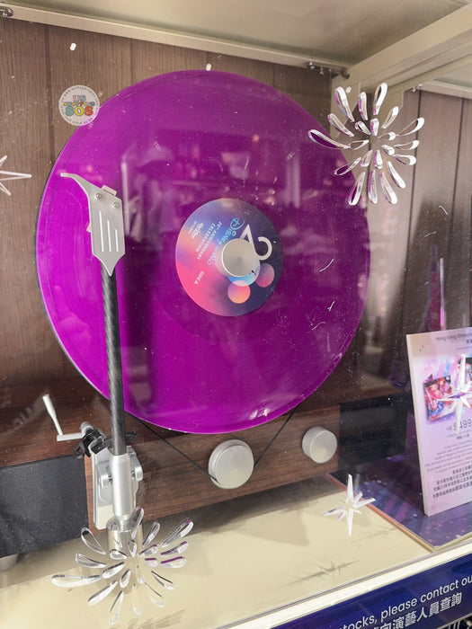 HKDL - Hong Kong Disneyland 20th Anniversary Celebration Record Limited Edition 1000