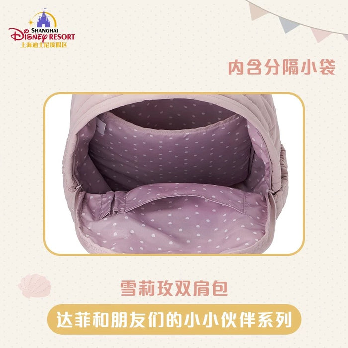 SHDL - Duffy & Friends Little Companions Collection x ShellieMay "Big Face" Backpack