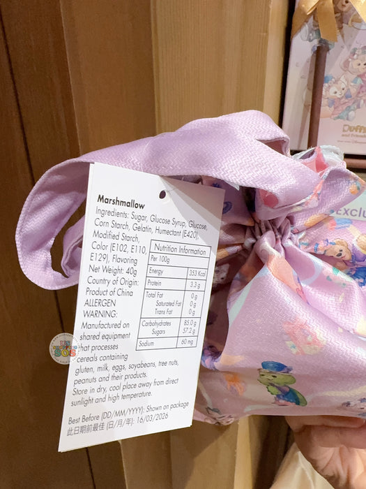 HKDL - 20th Anniversary Grand Celebration - Duffy & Friends Marshmallow with Drawstring Bag