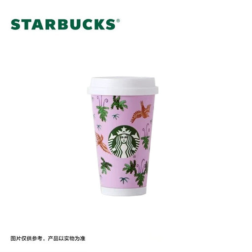 Starbucks China - Spring Garden 2024 - 3S. Pink Stainless Steel ToGo Tumbler 370ml
