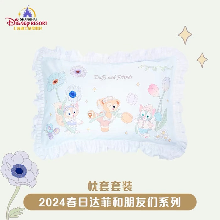 SHDL - Duffy & Friends 2024 Spring Collection x Duffy & Friends Pillow Cases Set of 2