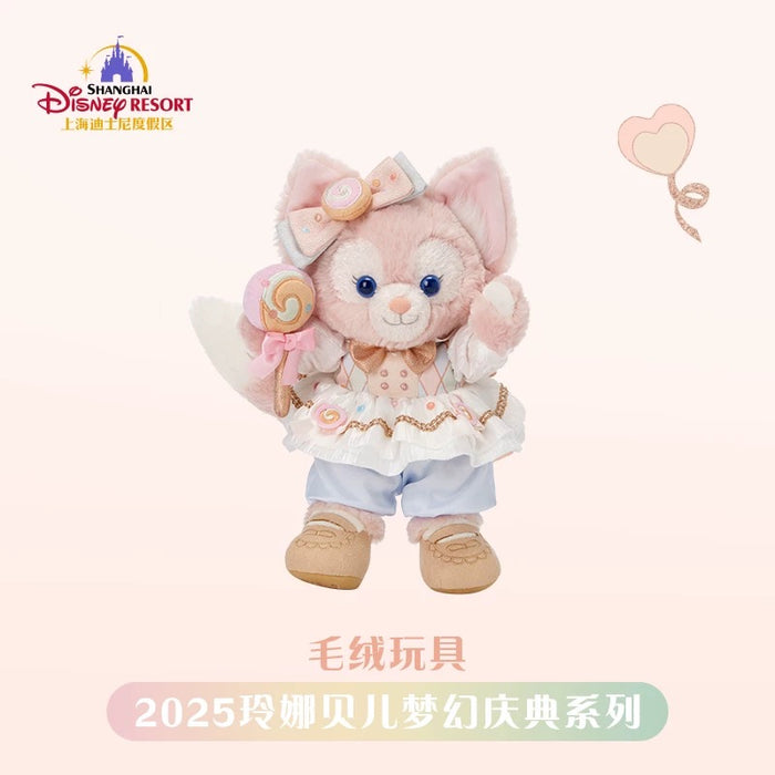 SHDL - LinaBell "Fantasy Dreamy Celebration 2.0 " Collection x Plush Toy