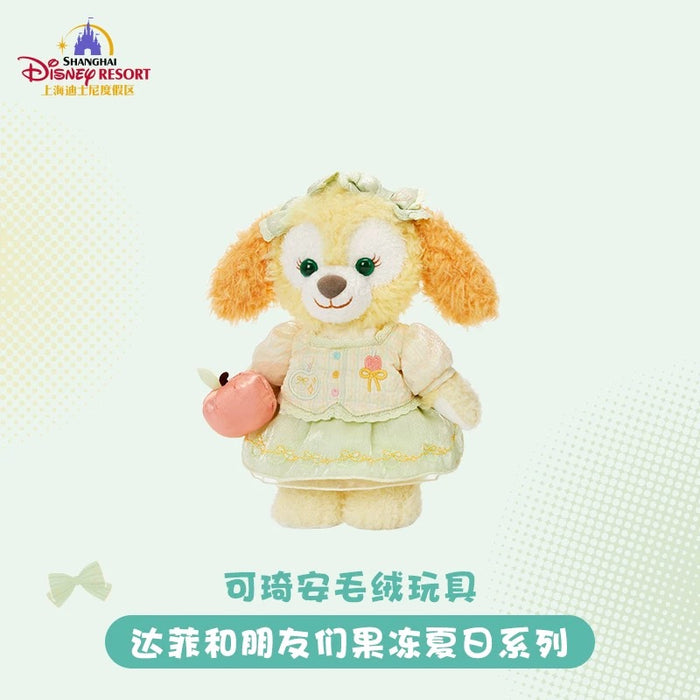 SHDL - 2026 Jelly Summer Duffy & Friends Collection x CookieAnn Plush Toy