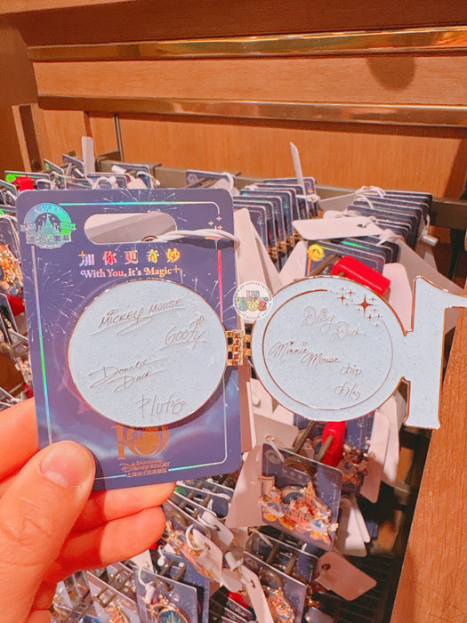 SHDL - 2026 Mickey & Friends 10th Birthday Celebration Collection x Mickey & Friends Signatures ‘Flip Open’ Pin Badge