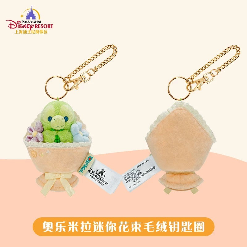 SHDL - Duffy & Friends Mini Flower Bouquet x Olu Mel Plush Keychain