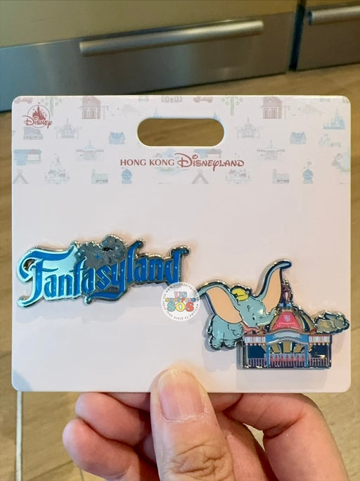 HKDL - Park Attractions 2026 - Dumbo “Fantasyland” Pin Set