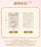 SHDL - 2026 Duffy and Friends "Moments of Time" Collection x LinaBell Phone Strap (Release Date: May 13, 2026)