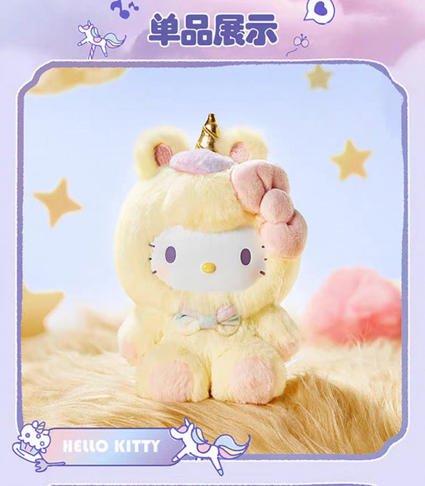 MINISO - Sanrio Characters ‘Dreamy Unicorn’ Vinyl Plush Pendant Mystery Blind Box