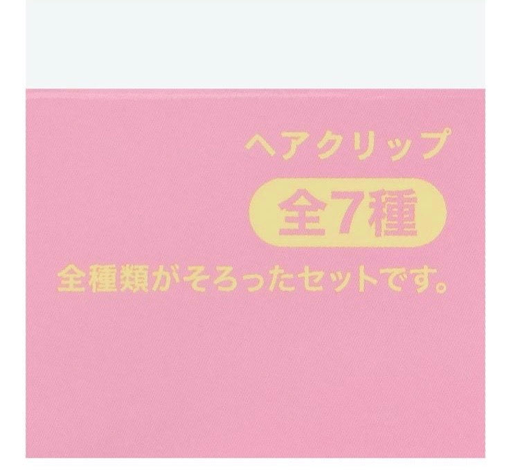 TDR - Duffy & Friends "Filled with Joy" Collection x Mystery Hair Clips Full Box Set (Release Date: July 3, 2025)