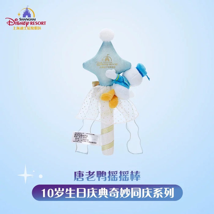 SHDL - 2026 Mickey & Friends 10th Birthday Celebration Collection x Donald Duck Star Shaped Shaker (Release Date: Mar 20, 2026)
