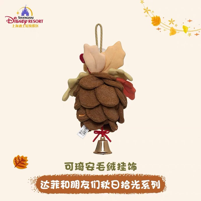 SHDL - 2026 Duffy & Friends Autumn Moments Collection x CookieAnn Plushy Decoration with Ring (Release Date: Oct 22, 2026)