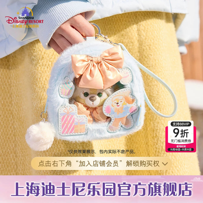 SHDL - 2025 Duffy & Friends Ice & Snow Partner Collection x CookieAnn Pouch with Clear Window