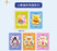 SHDL - 2026 Mickey & Friends 10th Birthday Celebration Collection x Collectible Card Box Set (Release Date: Jun 15, 2026)