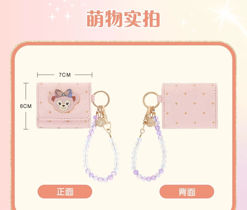 SHDL - 2026 Duffy & Friends 10th Birthday Celebration Collection x ShellieMay Headphone Case & Pouch (Release Date: Mar 20, 2026)