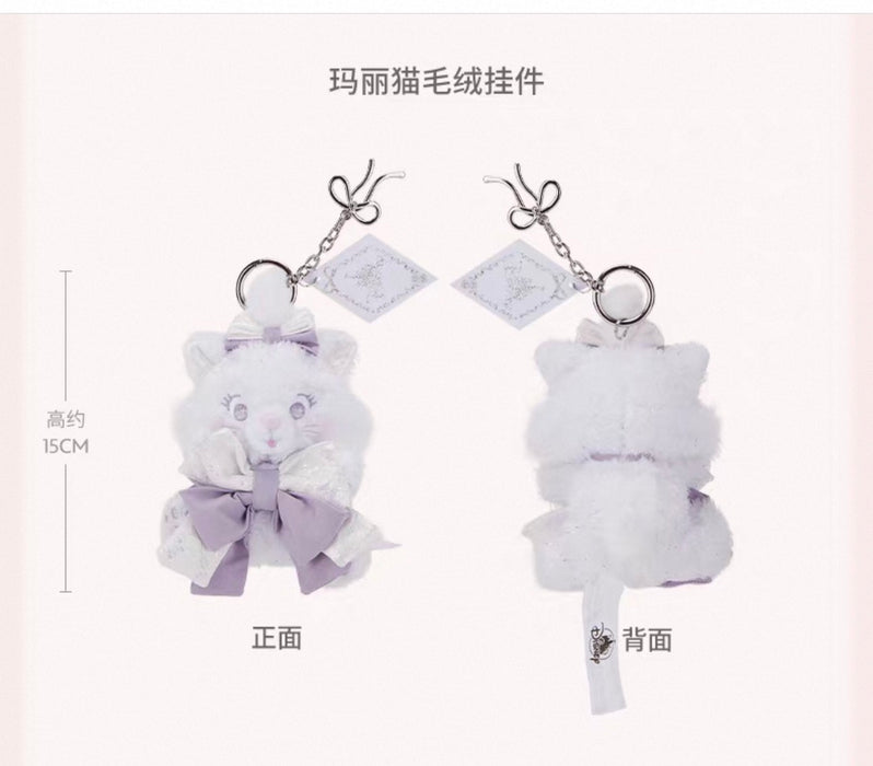 SHDS - Disney Sweetheart Ballet Collection x Marie Plush Keychain (Release Date: Aug 12, 2026)