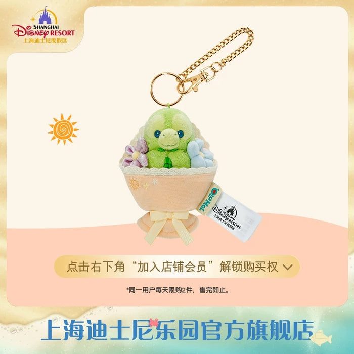 SHDL - Duffy & Friends Mini Flower Bouquet x Olu Mel Plush Keychain