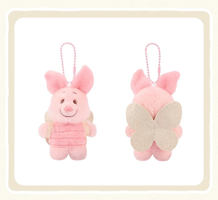 China Exclusive - Winnie the Pooh, Piglet & Roo ‘Butterfly Fairy’ Plush Keychain Set of 3